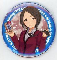 バッジ・ピンズ(キャラクター) 東郷あい 缶バッジ 「アイドルマスター シンデレラガールズ」 アイドルマスターオフィシャルショップ くじM＠STER C賞 이미지 1