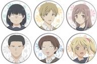 バッジ・ビンズ 【ボックス】ブスに花束を。 缶バッジ 01.公式イラスト รูปภาพ 1
