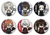 Bungo Stray Dogs Toy Series Trading Can Badge Set of 6 image 1