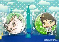 バッジ・ピンズ(キャラクター) 日向&狛枝 超高校級の缶バッジセット(2個組) 「スーパーダンガンロンパ2 さよなら絶望学園」 ガールズフェスティバル2013限定 Bild 1