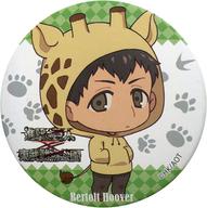 バッジ・ピンズ(キャラクター) ベルトルト・フーバー 「進撃の巨人×東武動物公園 トレーディング缶バッジ アニマルコスチュームver.B」 รูปภาพ 1