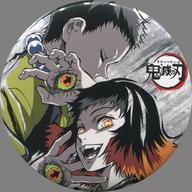 バッジ・ピンズ 矢琶羽＆朱紗丸(第9話) 「鬼滅の刃 全集中展 幕間画(アイキャッチ)ランダム缶バッジ その壱」