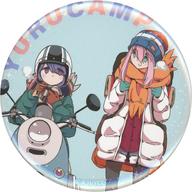 バッジ・ピンズ 【シークレット】志摩リン＆各務原なでしこ 「ゆるキャン△ 缶バッジコレクション vol.4」 이미지 1