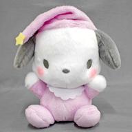 ぬいぐるみ ポチャッコ ベイビーズHAPPY BIRTHDAY!ぬいぐるみ 「サンリオキャラクターズ」 ナムコ限定 Bild 1
