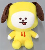 ぬいぐるみ CHIMMY(ジミン) BASIC PLUSH L 「BT21」 Bild 1
