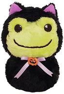ぬいぐるみ ピクルス(黒猫だるま) ハロウィンぬいぐるみ 「pickles the frog-かえるのピクルス-」 Bild 1