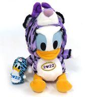ぬいぐるみ デイジーダック(寅) 干支ぬいぐるみ 2022 「ディズニー」 東京ディズニーリゾート限定 รูปภาพ 1