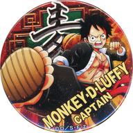 バッジ・ピンズ モンキー・D・ルフィ 「ワンピース 輩〜YAKARA〜缶バッジ 第12弾 POWER」 Bild 1