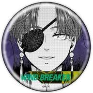 バッジ・ピンズ 蘇枋隼飛 「WIND BREAKER 缶バッジ 01.」