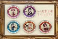 バッジ・ピンズ 集合 缶バッジ5個セット 「劇場版 魔法少女まどか☆マギカ [前編]始まりの物語/[後編]永遠の物語 オーケストラ・コンサート」 シダックスライブカフェ限定