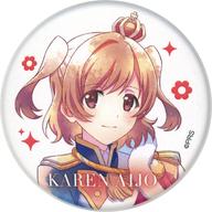 バッジ・ビンズ 愛城華恋 マット缶バッジ 「少女☆歌劇 レヴュースタァライト キャラポップストア in バンダイナムコ Cross Store アトレ秋葉原」 ミニゲーム『あなたのキラめきで 動かせ!舞台装置』 スタァ賞