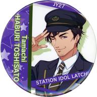 バッジ・ピンズ 羽振寿里(駅員衣装) 缶バッジ 「STATION IDOL LATCH! POP-UP SHOP エキメン総選挙 出張購買所」 画像 1