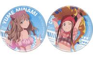 バッジ・ビンズ 全2種セット 缶バッジ 「どこプラ×くじメイト グリッドマン ユニバース オンラインくじ2024 Part2」 10回購入特典 Bild 1
