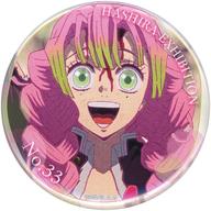 バッジ・ビンズ 甘露寺蜜璃(デザイン33) 「アニメ 鬼滅の刃 柱展 -そして無限城へ- 柱百景〜エモーショナル缶バッジ40〜 甘露寺蜜璃」 图片 1