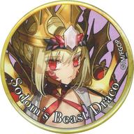 バッジ・ビンズ ビースト/ソドムズビースト／ドラコー 「Fate/Grand Order 霊基召喚缶バッジ vol.11」 AnimeJapan 2024グッズ 이미지 1