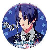 バッジ・ピンズ(キャラクター) 真斗 「うたの☆プリンスさまっ♪ 缶バッジガチャガチャ」 ガールズフェスティバル2011 이미지 1