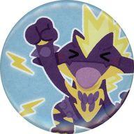 バッジ・ピンズ ストリンダー(ハイなすがた) 「ポケットモンスター 缶バッジコレクション Pokemonぴかぴかフレンズ」 ポケモンセンター限定