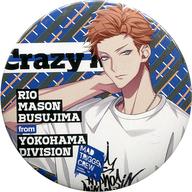 バッジ・ピンズ(キャラクター) 毒島メイソン理鶯 「ヒプノシスマイク -Division Rap Battle- Official Store Hypnosis Microphone Base トレーディング缶バッジ(Hypnosis Microphone Base ver.)」 Bild 1