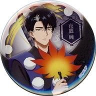 バッジ・ピンズ 夜鷹純(ノーマル) 「メダリスト 百鬼夜行 POP UP SHOP トレーディング缶バッジ 百鬼夜行Ver.」