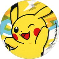 モバイル雑貨 ピカチュウ ポップソケッツ・グリップ 「ポケットモンスター」 ポケモンセンター限定 รูปภาพ 1