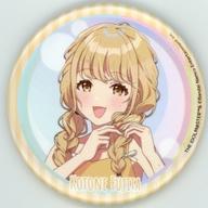 バッジ・ビンズ 藤田ことね 「学園アイドルマスター×極楽湯・RAKU SPA ようこそ極楽湯 〜寒冬の湯園地〜 トレーディング缶バッジ」 Bild 1