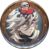 バッジ・ピンズ 童磨 「劇場版 鬼滅の刃 無限城編 第一章 猗窩座再来×ufotable Cafe×マチ★アソビCAFE 決戦の火蓋を切る-第四期- 狛治と恋雪 -第一章の結末- 第四期 ランダム57mm缶バッジ」