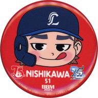バッジ・ピンズ 西川愛也#51 缶バッジ 「BBM 埼玉西武ライオンズカードセット 2025 LIONS BOUQUET」 封入特典 รูปภาพ 1