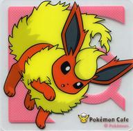 コースター(キャラクター) ブースター クリアコースター 「ポケットモンスター Pokemon Cafe」 ドリンク注文特典 Bild 1