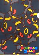 クリアファイル ブラッキー A4クリアファイル ポケモンドールズ 「ポケットモンスター」 ポケモンセンター限定 รูปภาพ 1
