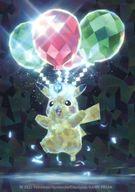 シール・ステッカー ひこうテラスタルピカチュウ ポケモンステッカー 「ポケットモンスター」 ポケモンセンター限定 รูปภาพ 1