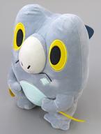 ぬいぐるみ セビエ もふぐっとぬいぐるみ〜カヌチャン・セビエ〜 「ポケットモンスター」 Bild 1