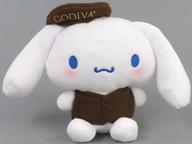 ぬいぐるみ シナモロール(ハロウィン2023) ぬいぐるみ 「GODIVA×シナモロール」 GODIVAオンラインショップ限定 Bild 1