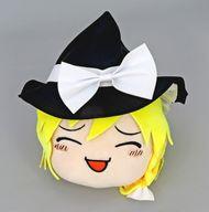 ぬいぐるみ ゆっくり魔理沙(にっこり) 霧雨魔理沙ぬいぐるみ 〜ゆっくりしていってね!!!〜 「東方Project」