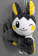 ぬいぐるみ エモンガ ほぺぴた ぬいぐるみ〜カラカラ・ポッチャマ・エモンガ・メッソン〜 「ポケットモンスター」 imagen 1