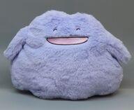 ぬいぐるみ ようきなメタモン ノリノリ♪おどるぬいぐるみ 十ポケ十色 「ポケットモンスター」 ポケモンセンター限定 รูปภาพ 1