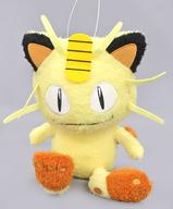 ぬいぐるみ ニャース ポケだっこでっかいぬいぐるみ〜ニャース・ガーディ〜 「ポケットモンスター」