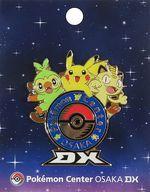 バッジ・ピンズ ピカチュウ＆サルノリ＆ニャース ロゴピンズ 「ポケットモンスター」 ポケモンセンターオーサカDXオープン記念グッズ Bild 1