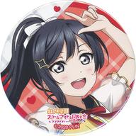 バッジ・ピンズ 優木せつ菜 「ラブライブ!虹ヶ咲学園スクールアイドル同好会 4th Live! 〜Love the Life We Live〜 缶バッジ」 会場限定ガチャ Bild 1