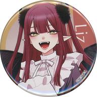 バッジ・ピンズ 喜多川海夢(リズ) 「5th Anniversary その着せ替え人形は恋をする 展覧会 トレーディング缶バッジ」 hình ảnh 1