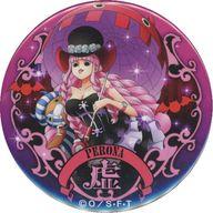 バッジ・ピンズ ペローナ 「ワンピース “輩”缶バッジ 第24弾 WORLD」 麦わらストア限定