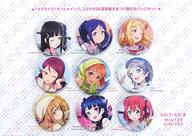バッジ・ピンズ(キャラクター) 集合 限定缶バッジセット(9個組) 「ラブライブ!サンシャイン!!」 電撃屋冬まつり in 幕張＆C93グッズ รูปภาพ 1