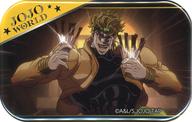バッジ・ピンズ DIO(ナイフ) カド丸缶バッジ 「ジョジョの奇妙な冒険 JOJO WORLD」 第三部ミニゲーム DIOのきさま!見ているなッ! B賞 Bild 1