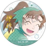 バッジ・ビンズ 善法寺伊作 「忍たま乱太郎 トレーディング箔押し缶バッジ カミアニTOUCH2」 Bild 1
