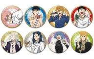 バッジ・ビンズ 全8種セット 「えぶりでいホスト トレーディング缶バッジ」 Bild 1