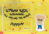 コースター スンミン アクリルスタンドコースター PuppyM 「STRAY KIDS×SKZOO CAFE ‘THE VICTORY’ IN JAPAN」 カフェ限定グッズ Bild 1
