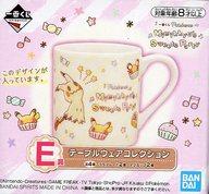 マグカップ・湯のみ ミミッキュ/マグカップ テーブルウェアコレクション 「一番くじ Pokemon Mimikkyu’s Sweets Party」 E賞 Bild 1