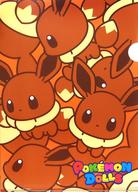 クリアファイル イーブイ A4クリアファイル ポケモンドールズ 「ポケットモンスター」 ポケモンセンター限定 Bild 1