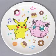 皿・ボウル ピカチュウ＆プリン メラミンプレート 「ポケットモンスター×ミスタードーナツ ミスド ポケモン キッズセット」 รูปภาพ 1