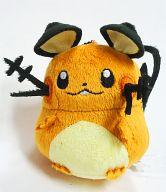 ぬいぐるみ デデンネ MYポケモンコレクションぬいぐるみ〜スペシャルアソート2014〜 「ポケットモンスターXY」 รูปภาพ 1