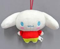 ぬいぐるみ シナモロール ゴムひも付きぬいぐるみ 「クレヨンしんちゃん×シナモロール」